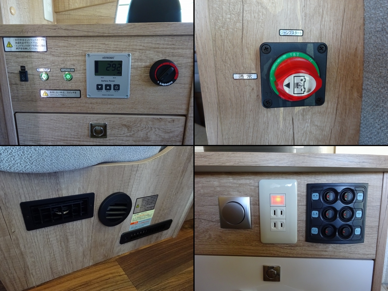 キャンピングカー キャブコン ｶﾑﾛｰﾄﾞ ﾅｯﾂRV ｸﾚｱ5.3X　家庭用ｴｱｺﾝ