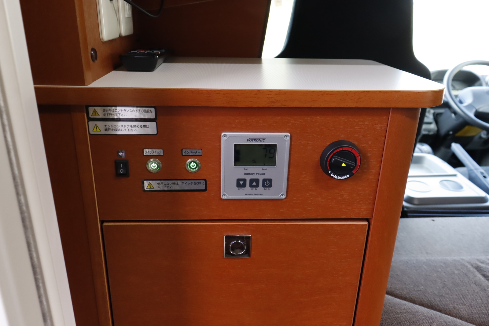 キャンピングカー キャブコン ｶﾑﾛｰﾄﾞ ﾅｯﾂRV ｸﾚｱ5.3Xｴﾎﾞﾘｭｰｼｮﾝ