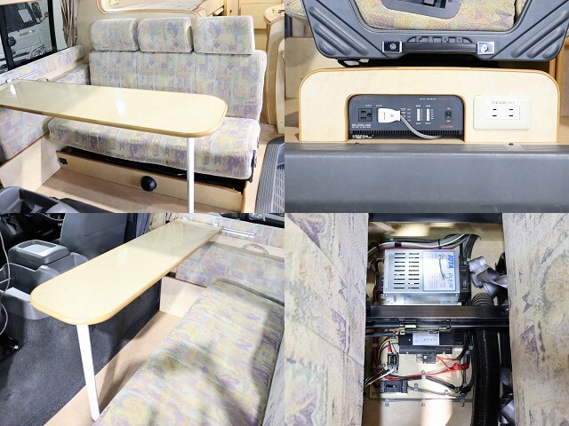 キャンピングカー バンコン ﾊｲｴｰｽ ﾉｰｽﾗｲﾌ 大地 4WD　FF　ｲﾝﾊﾞｰﾀｰ