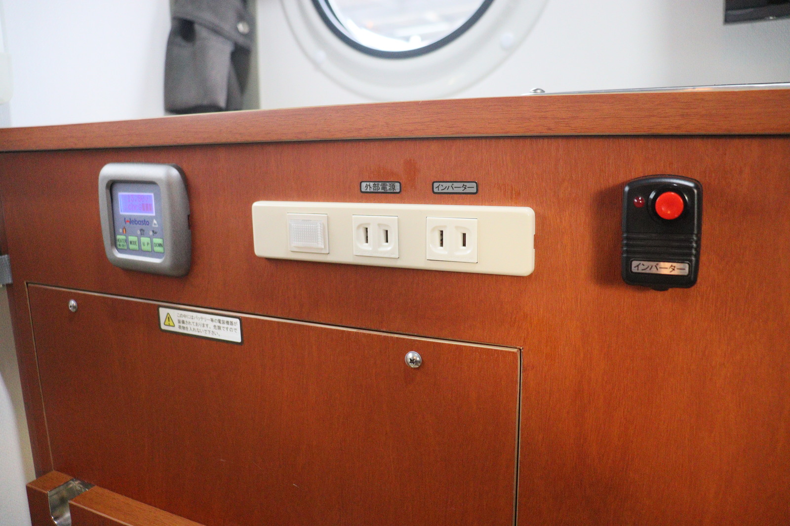 キャンピングカー 軽キャンパー ｷｬﾘｲ ｲﾝﾃﾞｨ727 ﾀｲﾌﾟS