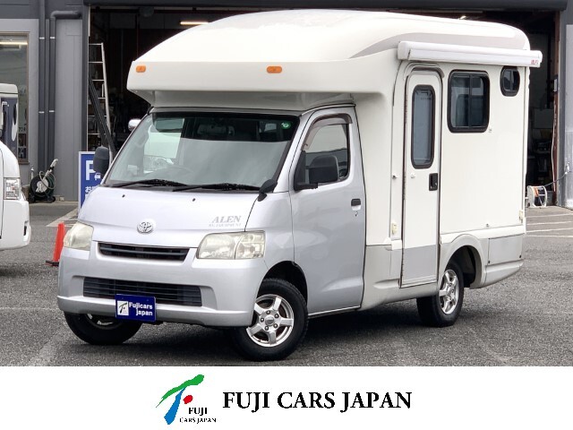 キャブコン タウンエース AtoZ アレン FFヒーター 電子レンジ