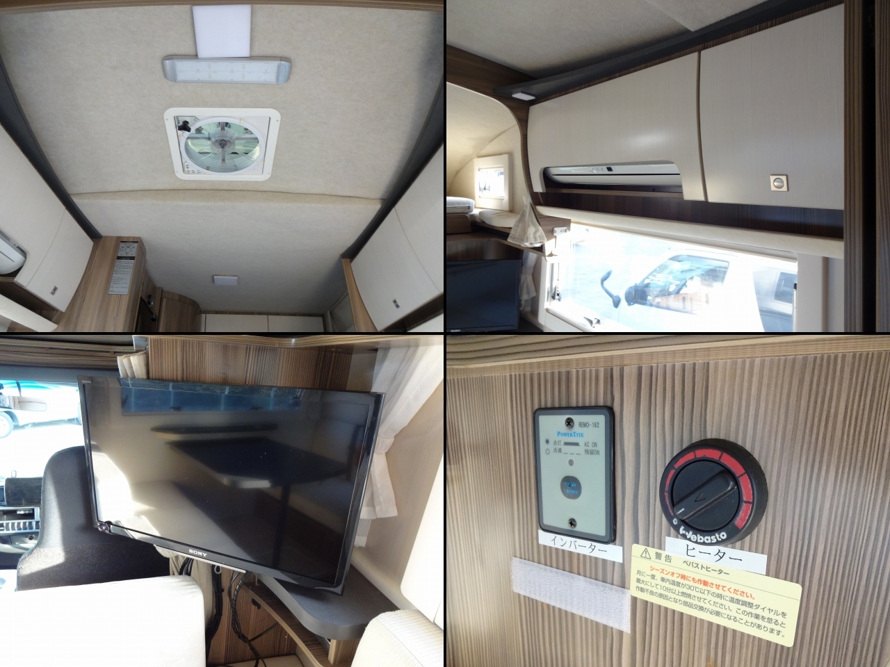 キャンピングカー キャブコン ｶﾑﾛｰﾄﾞ ﾊﾞﾝﾃｯｸ ｼﾞﾙ 4WD　家ｴｱｺﾝ