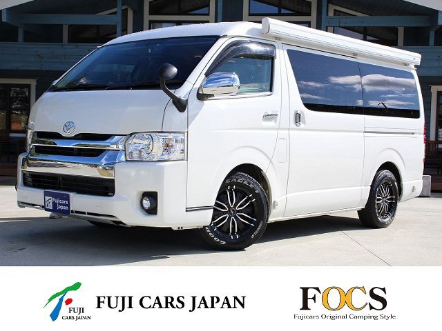 キャンピングカー バンコン ハイエース FOCS DS-L