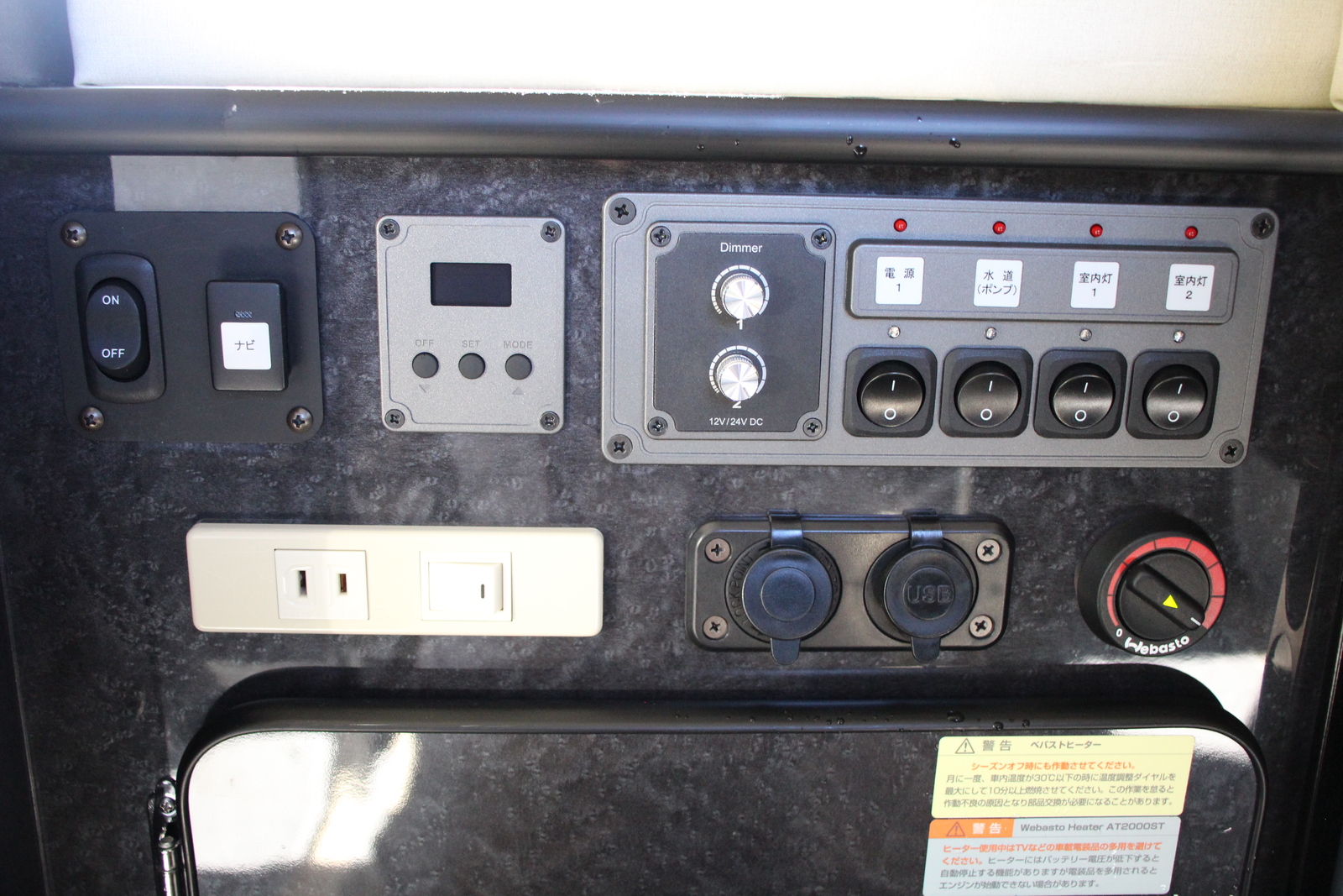 キャンピングカー バンコン ﾊｲｴｰｽ FOCS DS-L