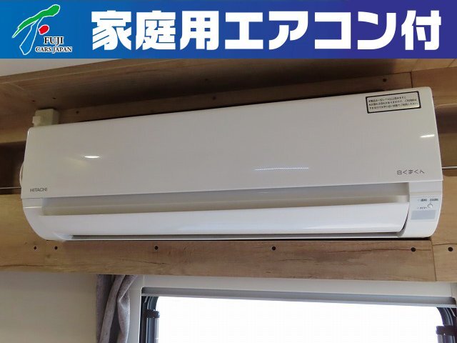 キャンピングカー キャブコン ｶﾑﾛｰﾄﾞ ﾅｯﾂRV ｸﾚｱ5.3Xｴﾎﾞﾘｭｰｼｮﾝ