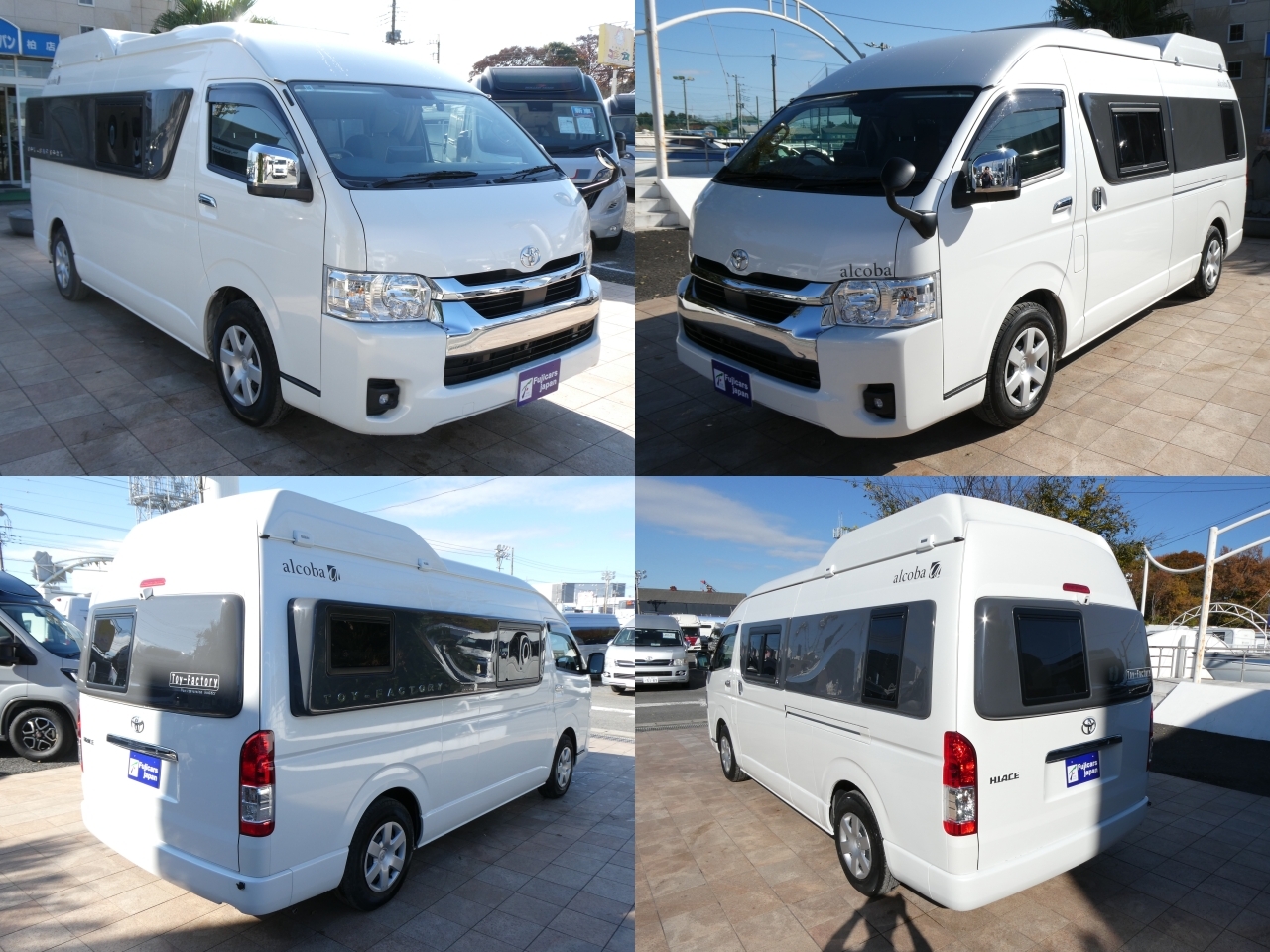 キャンピングカー バンコン ﾄｲﾌｧｸﾄﾘｰ ｱﾙｺｰﾊﾞｸﾞﾗﾝﾃﾞ　家庭用ｴｱｺﾝ