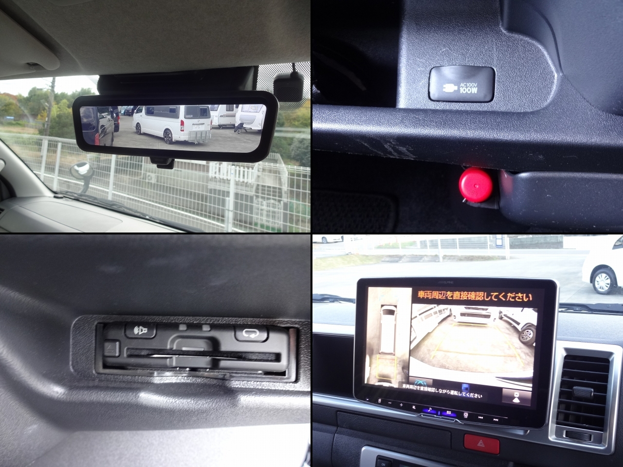 キャンピングカー バンコン ﾊｲｴｰｽ FOCS DS-F 4WD FFﾋｰﾀｰ