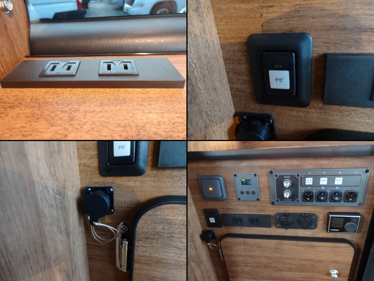 キャンピングカー バンコン ﾊｲｴｰｽ FOCS DS-F 4WD FFﾋｰﾀｰ