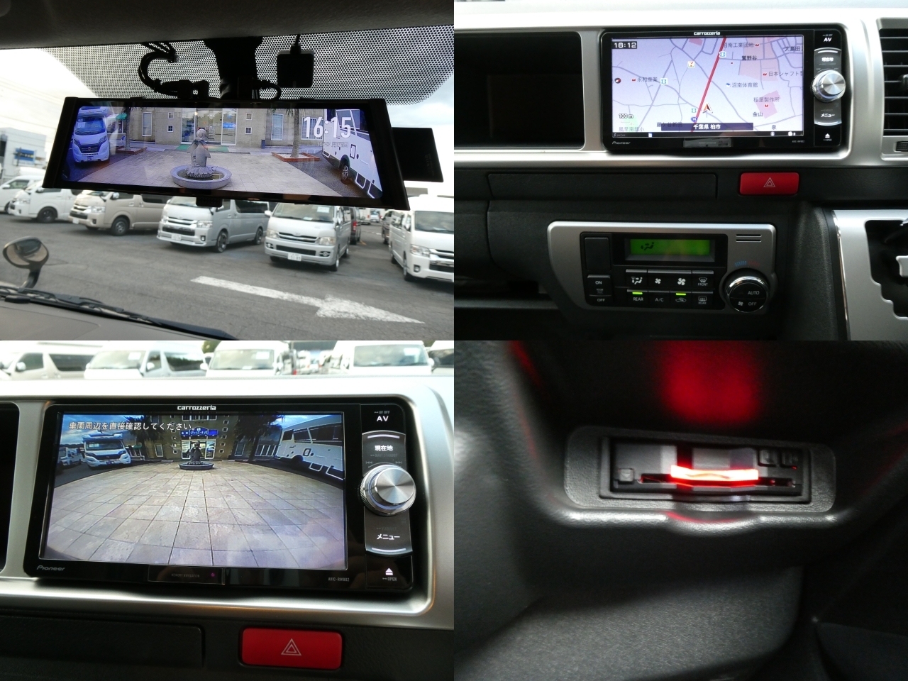 キャンピングカー バンコン ﾊｲｴｰｽ FOCS DS-L