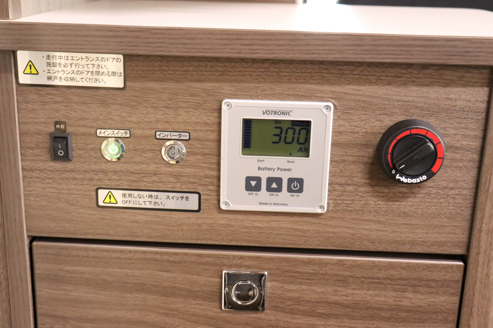 キャンピングカー キャブコン ｶﾑﾛｰﾄﾞﾅｯﾂRVｸﾚｱ5.3Wｴﾎﾞﾘｭｰｼｮﾝ4WD