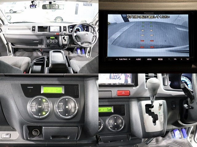 キャンピングカー バンコン ﾊｲｴｰｽ ﾊﾟｽﾜｺﾞﾝ 4WD　FF　ｲﾝﾊﾞｰﾀｰ