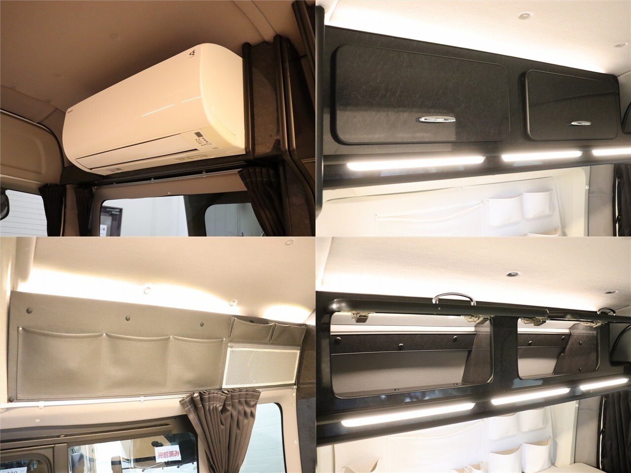 キャンピングカー バンコン ﾊｲｴｰｽ　FOCS ﾃﾞｨﾊﾟｰﾁｬｰ　ﾘﾁｳﾑ　ｴｱｺﾝ