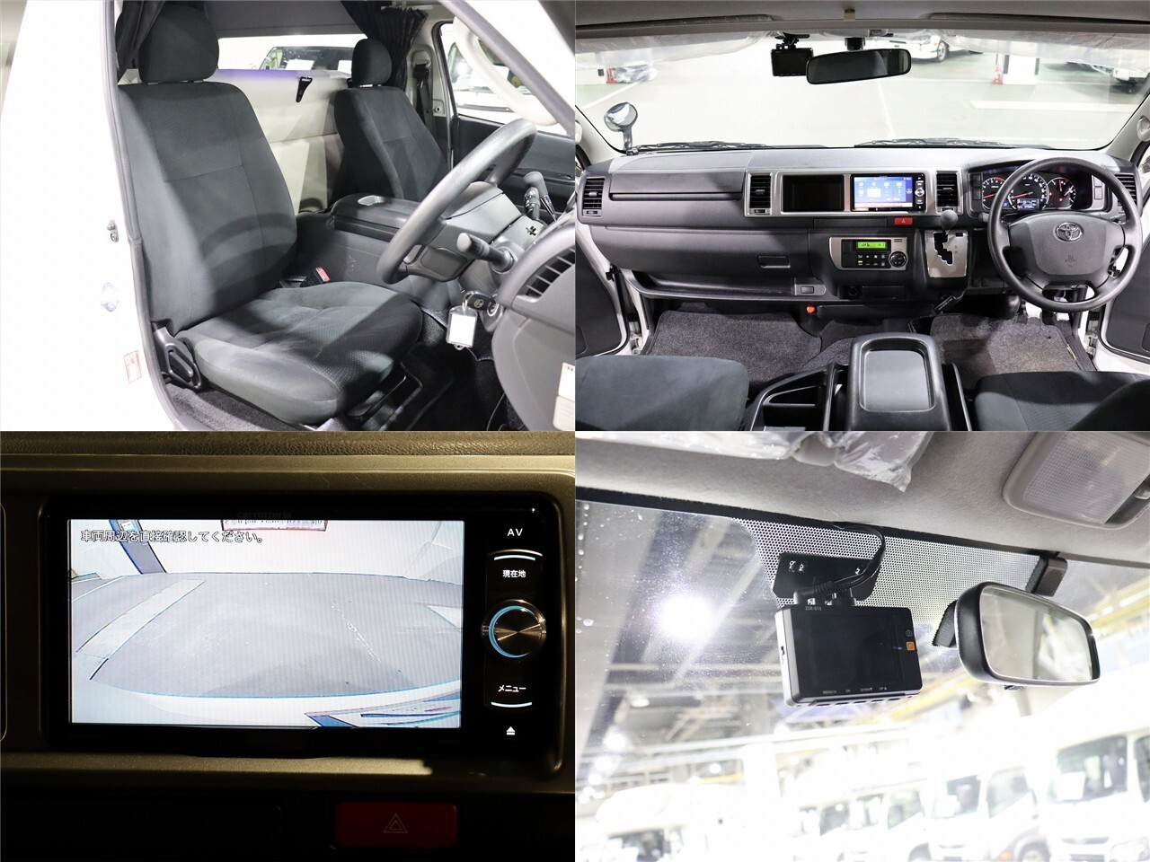 キャンピングカー バンコン ﾊｲｴｰｽ　FOCS ﾃﾞｨﾊﾟｰﾁｬｰ　ﾘﾁｳﾑ　ｴｱｺﾝ