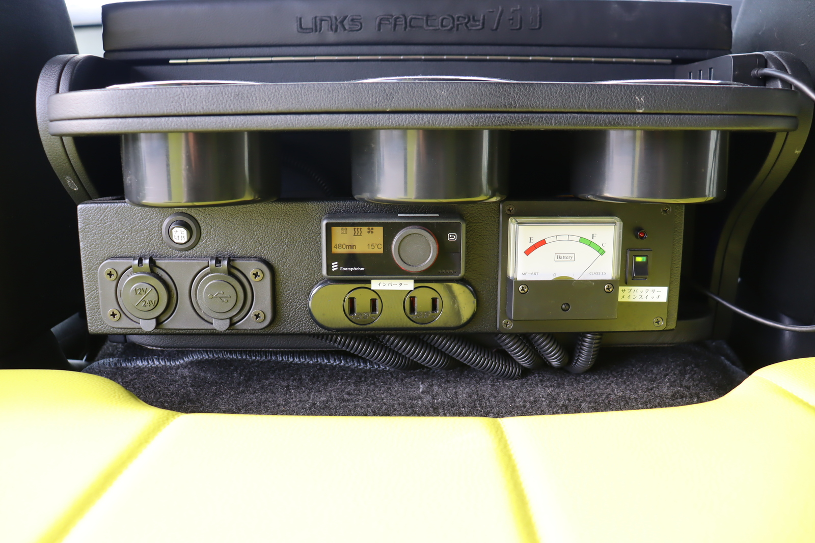 キャンピングカー バンコン ﾊｲｴｰｽ ﾄﾖﾀﾃｯｸｽ Pｷｭｰﾌﾞﾌﾟﾗｽﾈｵ