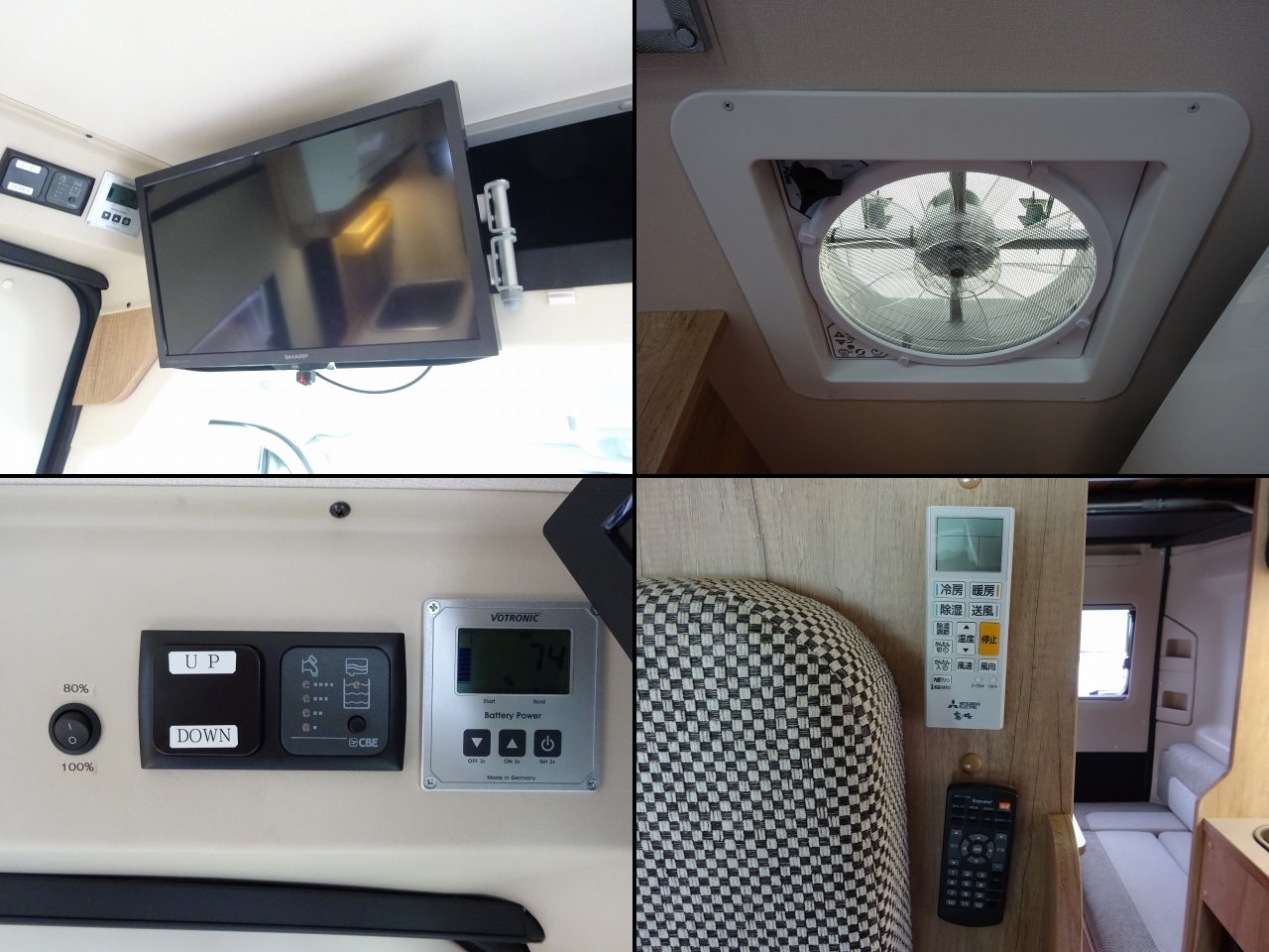 キャンピングカー バンコン ﾃﾞｭｶﾄ ﾅｯﾂRV ﾌｫﾙﾄﾅ ﾀｲﾌﾟM　ｴﾎﾞﾗｲﾄ