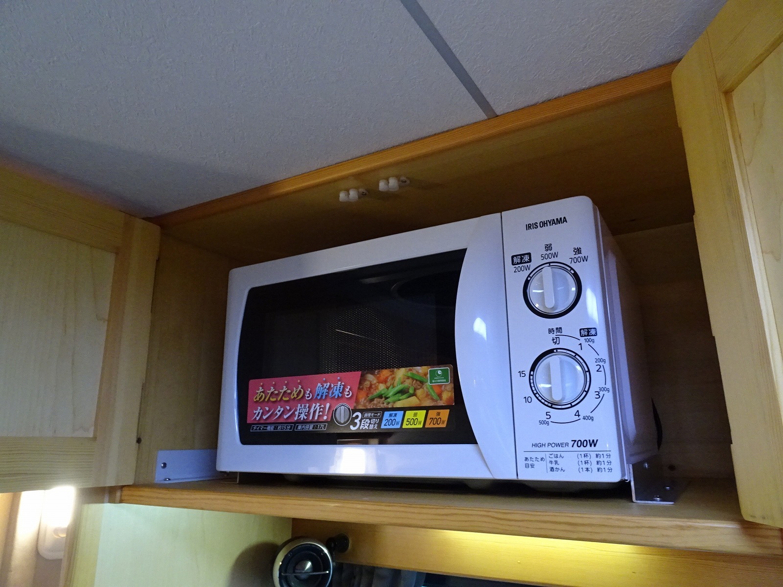 キャンピングカー キャブコン ﾎﾞﾝｺﾞ AtoZ ｱﾐﾃｨﾘﾐﾃｯﾄﾞ 窓AC 4WD