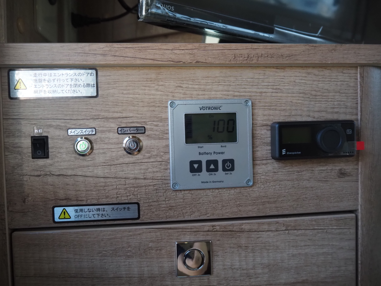 キャンピングカー キャブコン ｶﾑﾛｰﾄﾞﾅｯﾂｸﾚｱ5.3XﾊｲﾊﾟｰｴﾎﾞNEO4WD