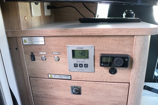 キャンピングカー キャブコン ｶﾑﾛｰﾄﾞ ﾅｯﾂRVｸﾚｱ5.3Xﾊｲﾊﾟｰｴﾎﾞ4WD