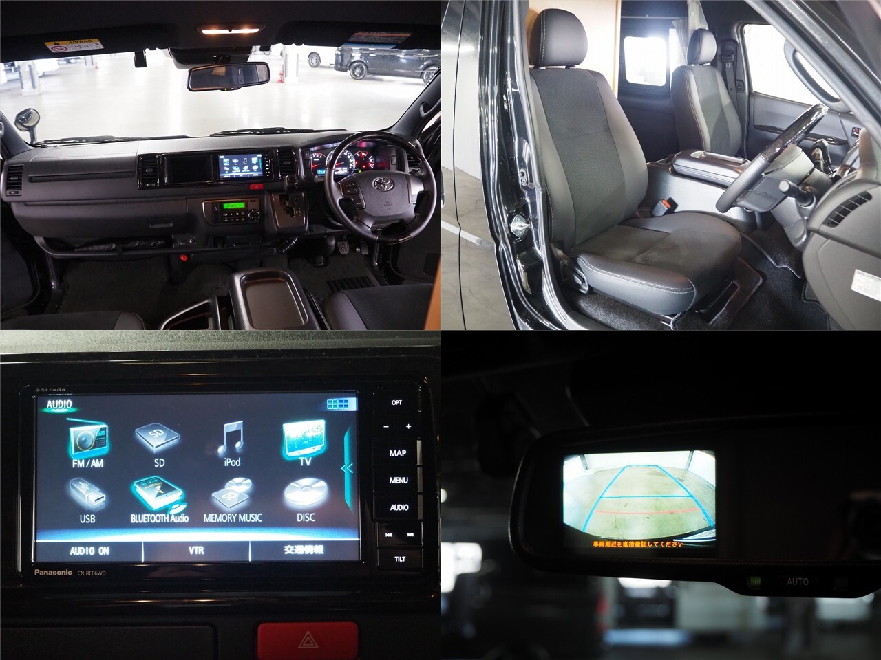 キャンピングカー バンコン ﾊｲｴｰｽ OMC 北斗 4WD　FF　ｿｰﾗｰ