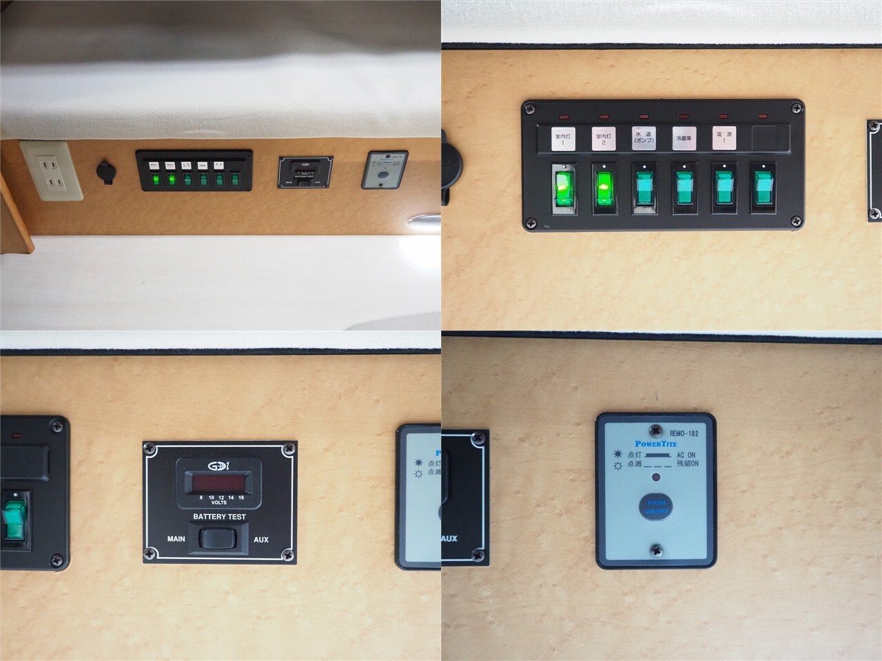 キャンピングカー バンコン ﾊｲｴｰｽ OMC 北斗 4WD　FF　ｿｰﾗｰ