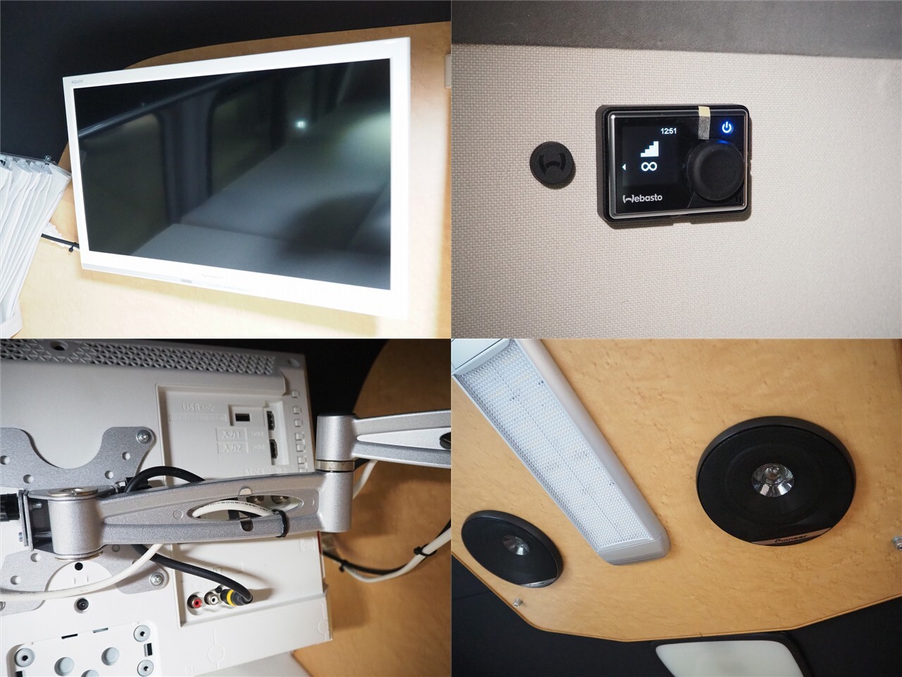 キャンピングカー バンコン ﾊｲｴｰｽ OMC 北斗 4WD　FF　ｿｰﾗｰ