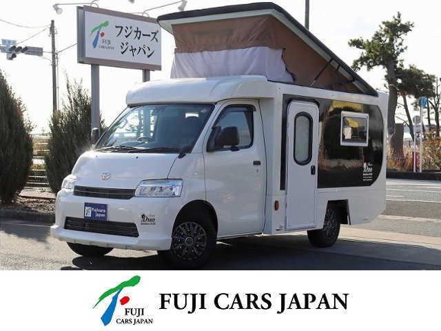 キャンピングカー バンコン タウンエース リゾートデュオ バンビーノプラス