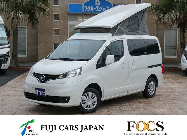 キャンピングカー バンコン NV200バネット FOCS ルソ+UP