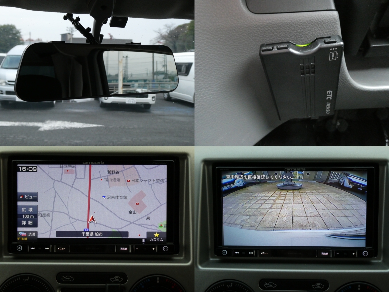 キャンピングカー バンコン NV200ﾊﾞﾈｯﾄ FOCS ﾙｿ+UP