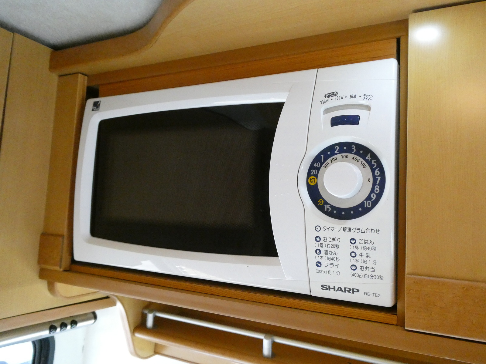 キャンピングカー キャブコン ﾊﾞﾝﾃｯｸ ﾚｵ　ﾙｰﾌｴｱｺﾝ　発電機　ﾎﾞｲﾗｰ