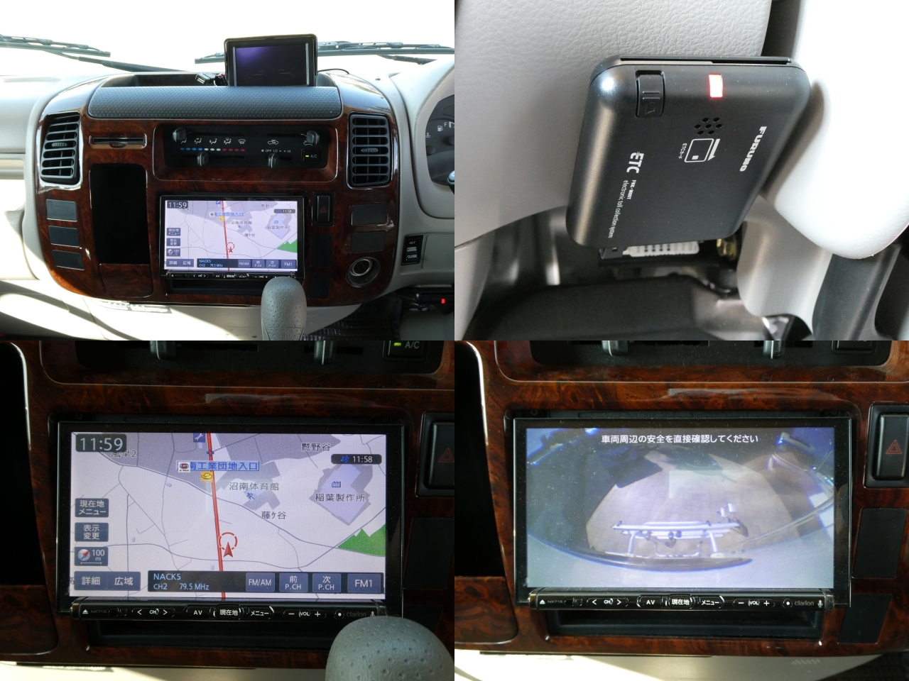 キャンピングカー キャブコン ﾊﾞﾝﾃｯｸ ﾚｵ　ﾙｰﾌｴｱｺﾝ　発電機　ﾎﾞｲﾗｰ