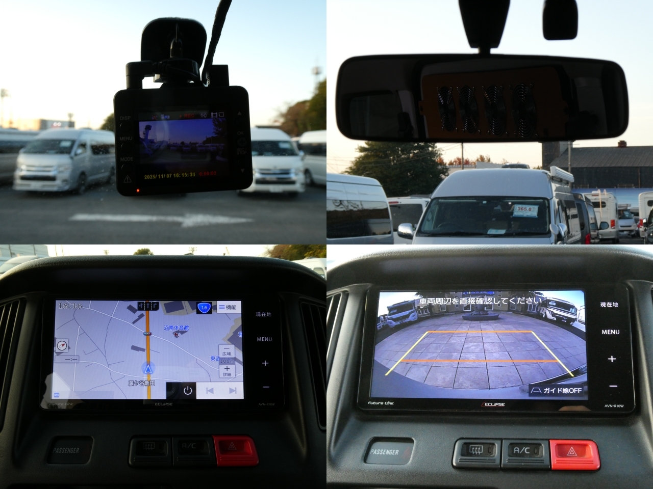 キャンピングカー バンコン ﾗｲﾄｴｰｽﾄﾖﾀﾓﾋﾞﾘﾃｨｱﾙﾄﾋﾟｱｰﾉ 4連窓ﾌｧﾝ