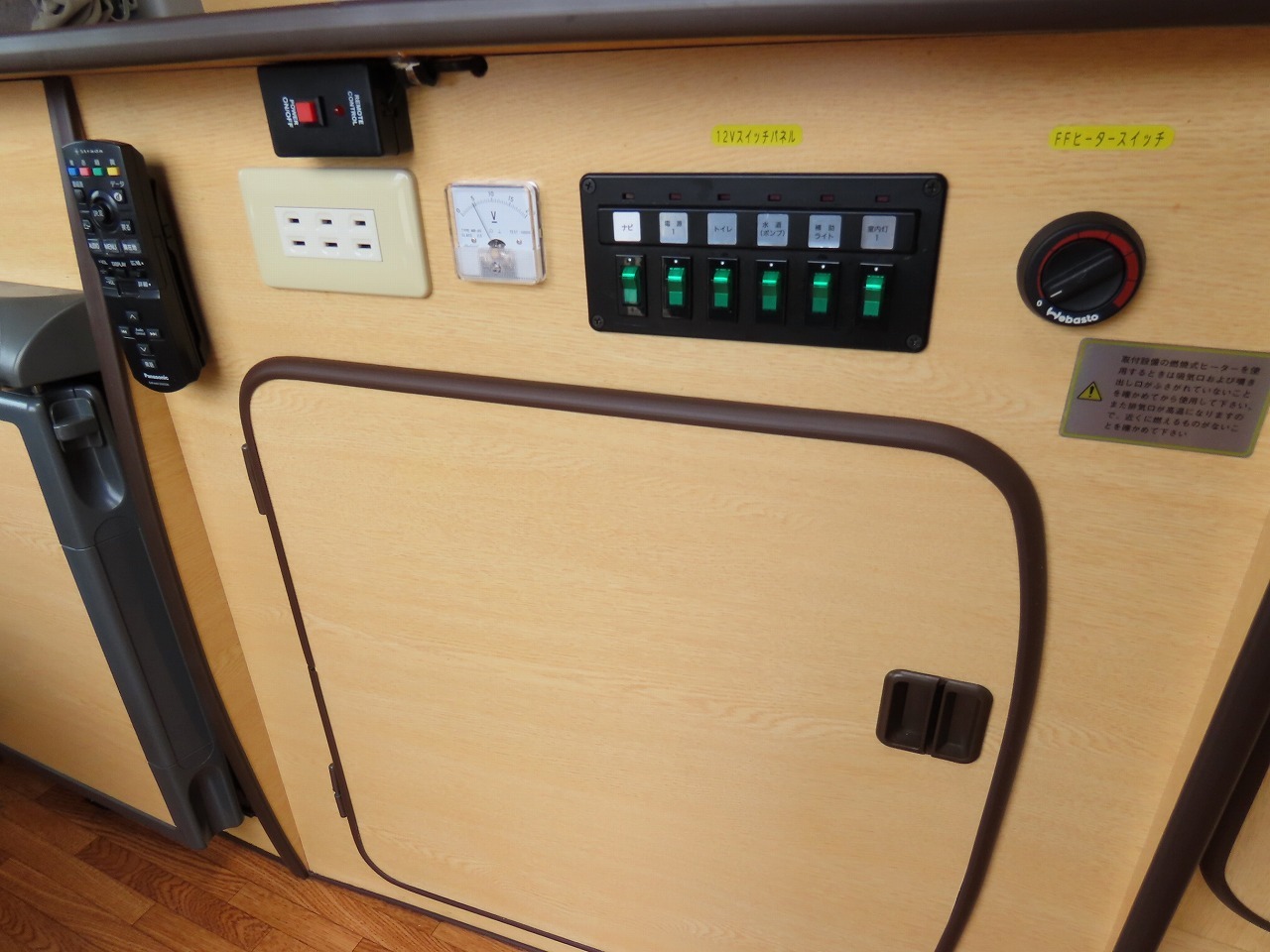 キャンピングカー バンコン ﾚｼﾞｱｽｴｰｽ　RVﾋﾞｯｸﾌｯﾄ製　ｱﾙｶﾃﾞｨｱ 4WD