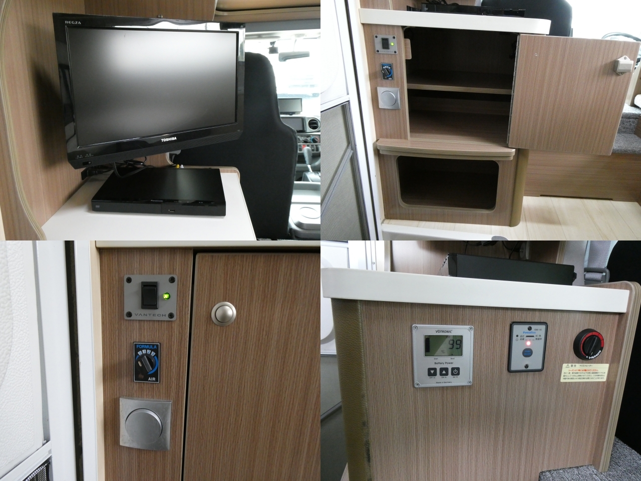 キャンピングカー キャブコン ﾊﾞﾝﾃｯｸ ｺﾙﾄﾞﾊﾞﾝｸｽ　軽油　家庭用ｴｱｺﾝ　FF