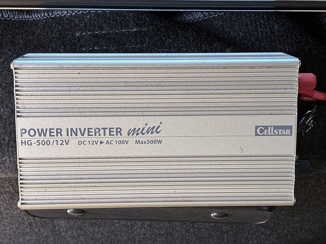 キャンピングカー バンコン ﾊｲｴｰｽ ﾘﾝｴｲ ﾊﾞｶﾝﾁｪｽ ﾄﾗﾝﾎﾟ