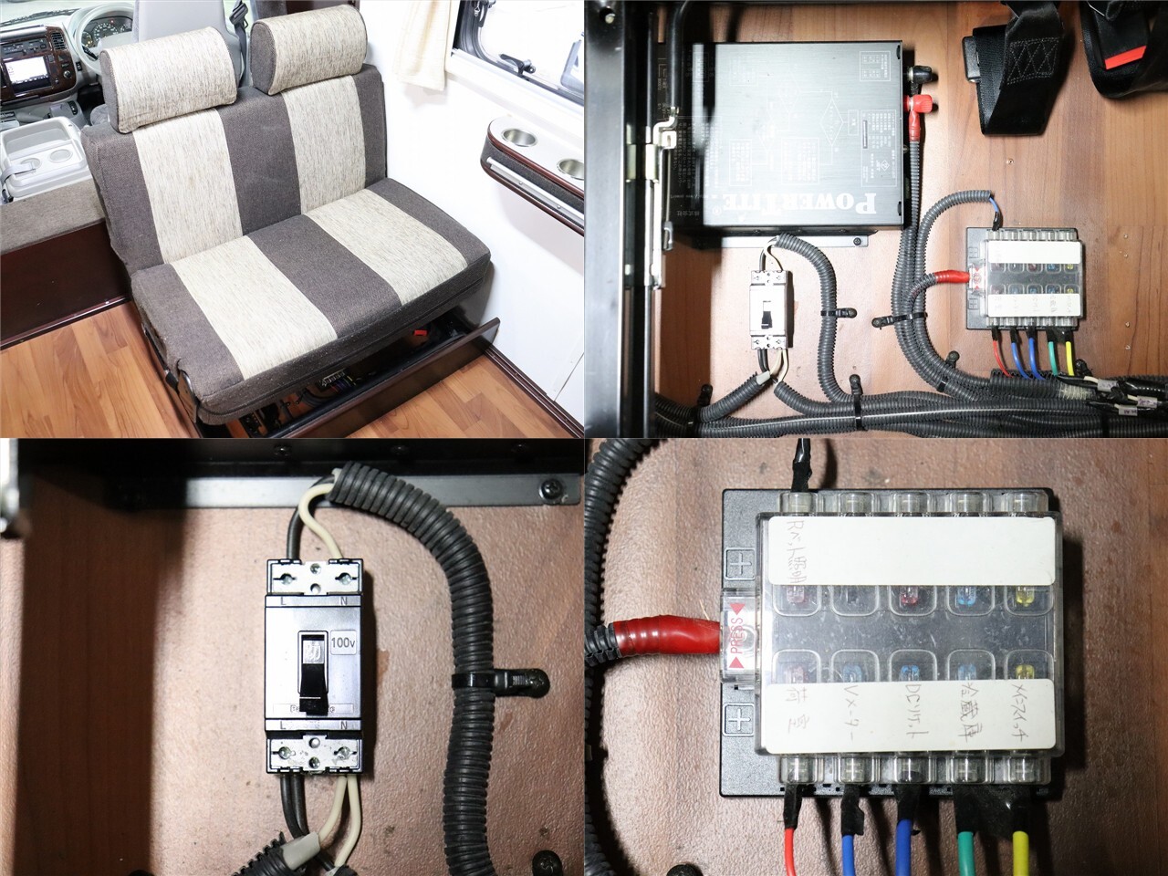 キャンピングカー キャブコン ｶﾑﾛｰﾄﾞ ﾅｯﾂRV ﾐﾗｰｼﾞｭX 4WD　FF