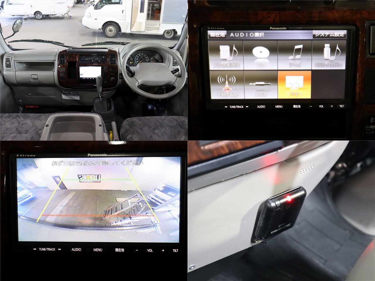 キャンピングカー キャブコン ｶﾑﾛｰﾄﾞ ﾅｯﾂRV ﾐﾗｰｼﾞｭX 4WD　FF