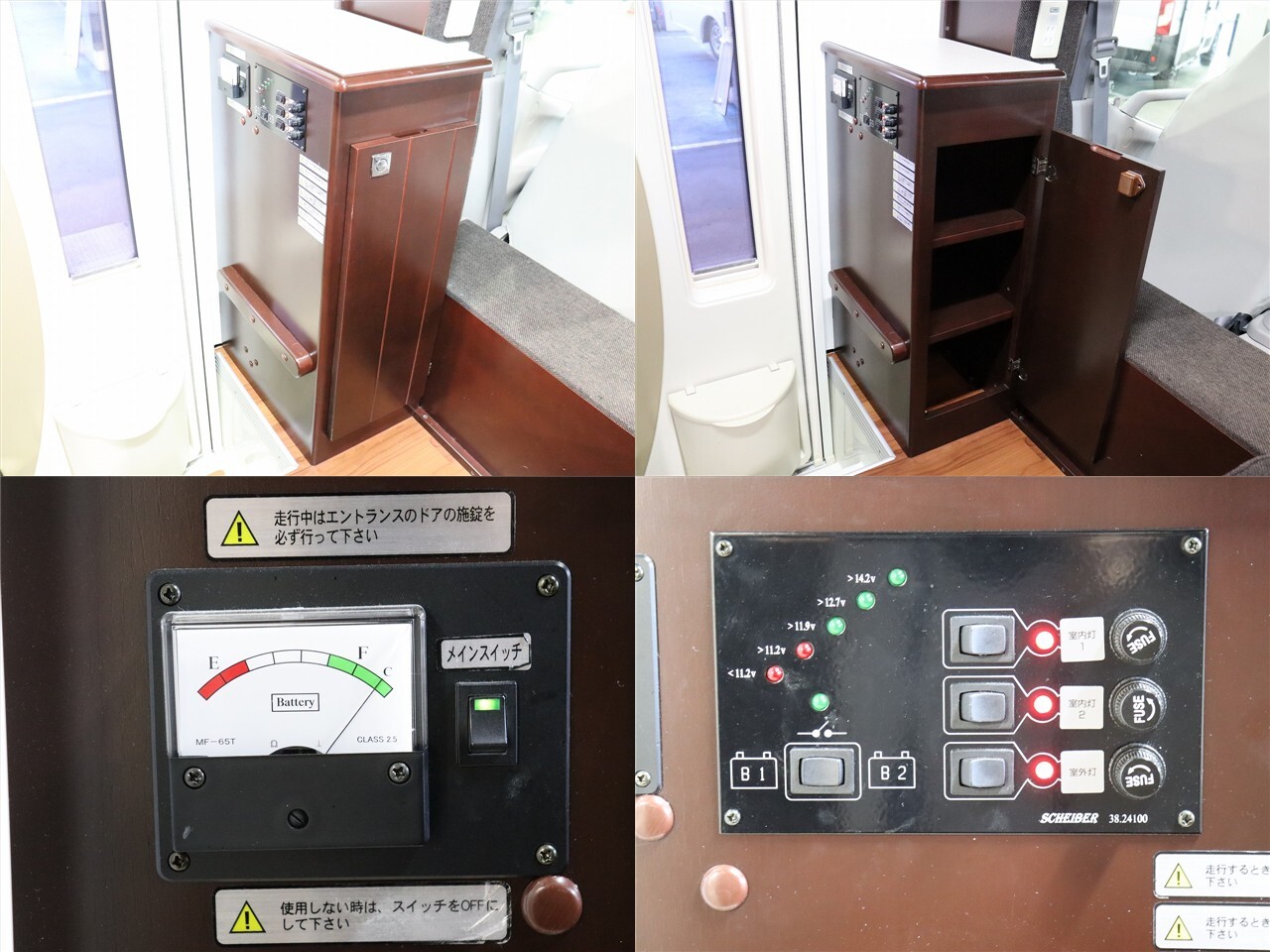 キャンピングカー キャブコン ｶﾑﾛｰﾄﾞ ﾅｯﾂRV ﾐﾗｰｼﾞｭX 4WD　FF