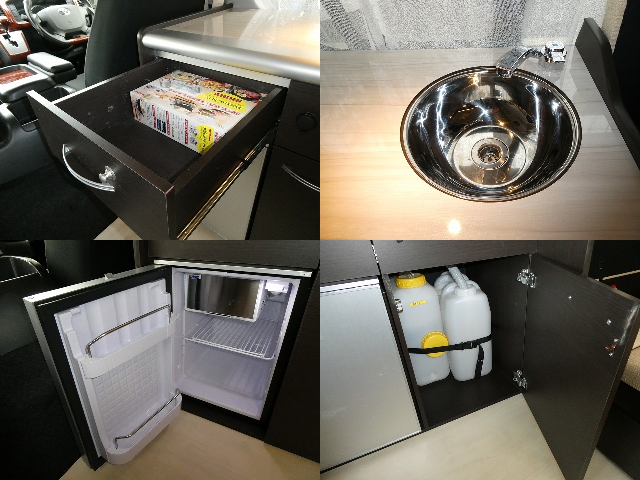 キャンピングカー バンコン ﾊｲｴｰｽ ﾚｸﾋﾞｨ ｲｽﾞﾑ 4WD