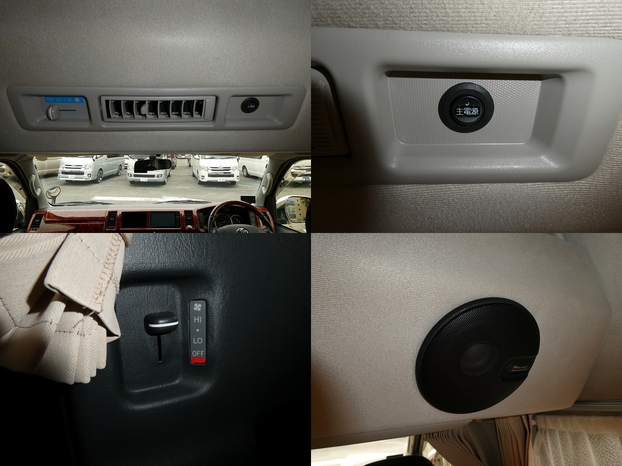 キャンピングカー バンコン ﾊｲｴｰｽ ﾚｸﾋﾞｨ ｲｽﾞﾑ 4WD