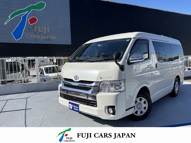 キャンピングカー バンコン ハイエース アネックス リコルソ