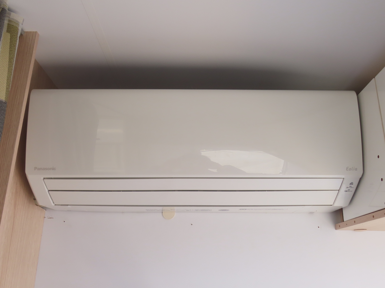 キャンピングカー トレーラー ｱﾄﾞﾘｱｱﾋﾞﾊﾞ400PS 家庭用ｴｱｺﾝ FFﾋｰﾀｰ