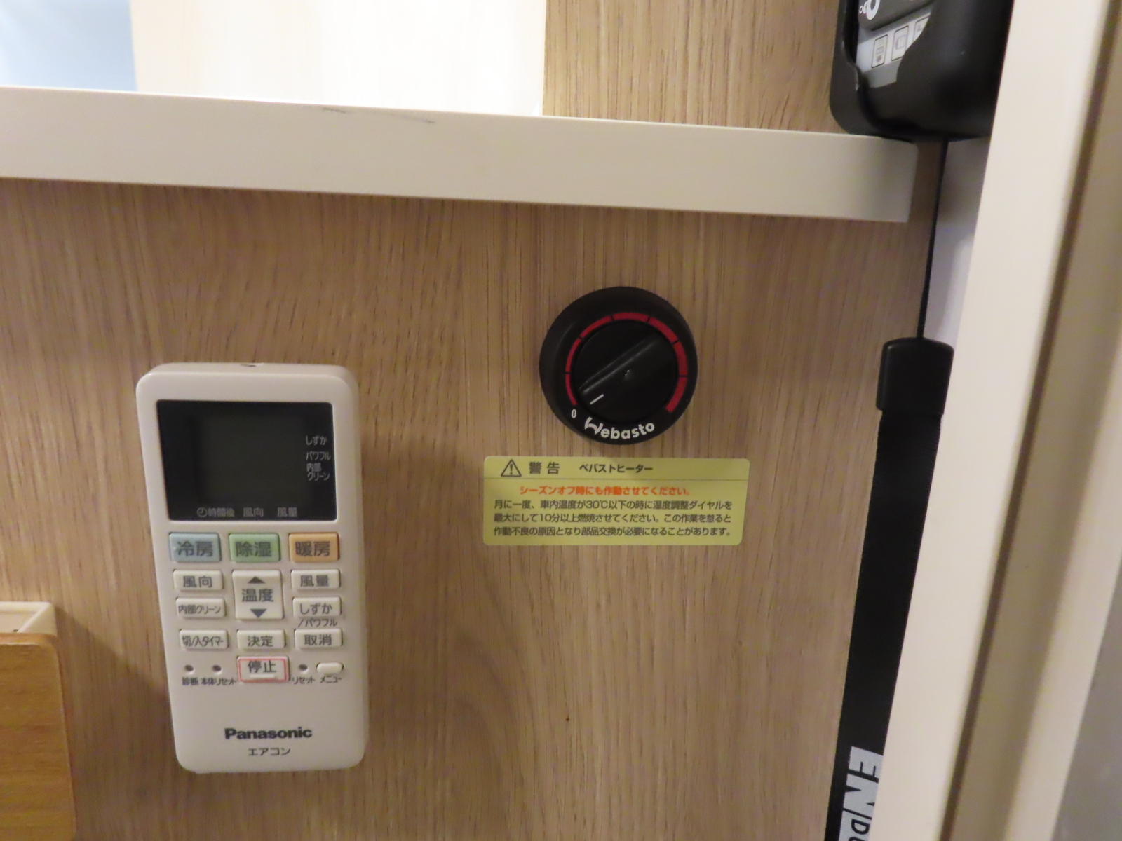 キャンピングカー トレーラー ｱﾄﾞﾘｱｱﾋﾞﾊﾞ400PS 家庭用ｴｱｺﾝ FFﾋｰﾀｰ