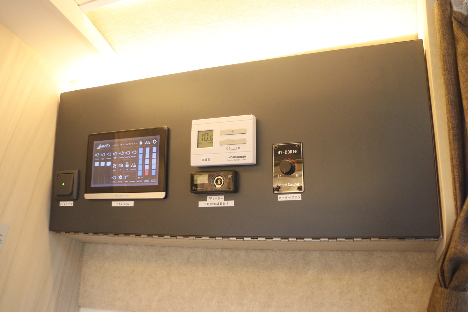 キャンピングカー キャブコン ｶﾑﾛｰﾄﾞ ｱﾈｯｸｽ ﾘﾊﾞﾃｨ52DB