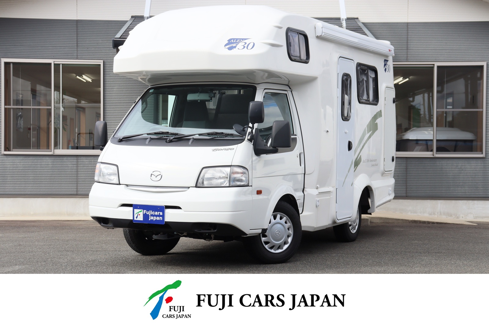 キャンピングカー キャブコン ボンゴ AtoZ アレン30 12Vクーラー