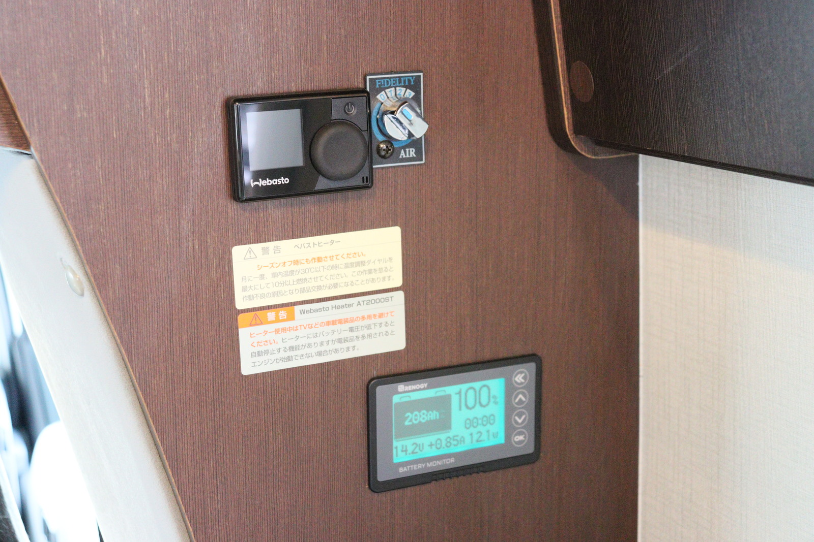 キャンピングカー キャブコン ﾎﾞﾝｺﾞ AtoZ ｱﾚﾝ30 12Vｸｰﾗｰ