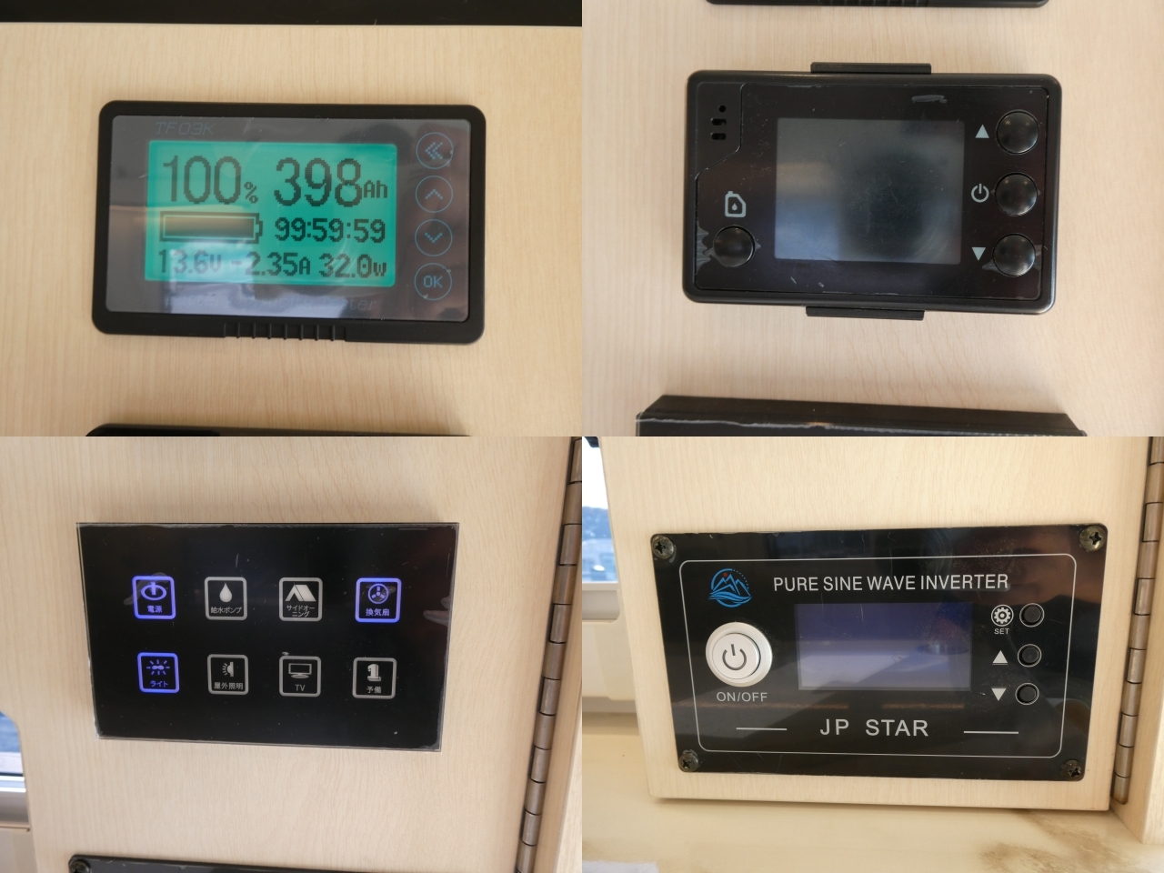 キャンピングカー 軽キャンパー JPｽﾀｰ ﾊｯﾋﾟｰ1+ｼﾃｨ 4WD　DCｸｰﾗｰ