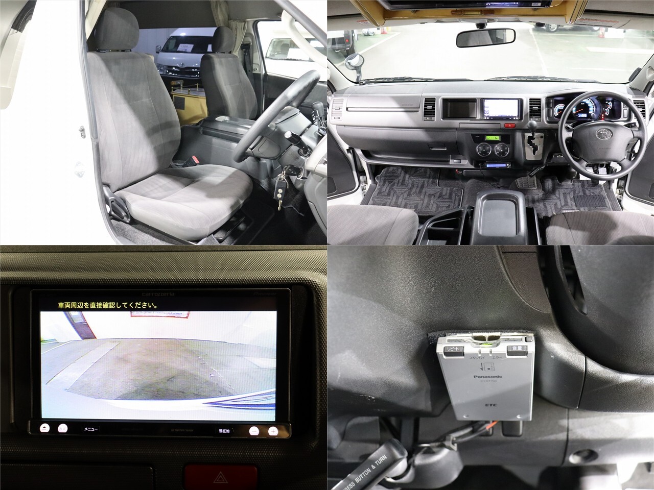 キャンピングカー バンコン ﾊｲｴｰｽ ｱﾙﾍﾟｼﾞｵ ﾘﾗｯｸｽ 4WD　FF