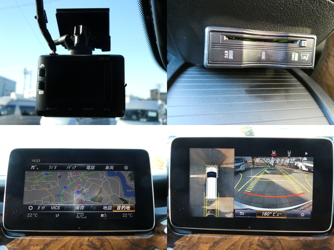 キャンピングカー バンコン ﾍﾞﾝﾂVｸﾗｽ ﾏﾙｺﾎﾟｰﾛ W447系 ｵｰﾆﾝｸﾞ