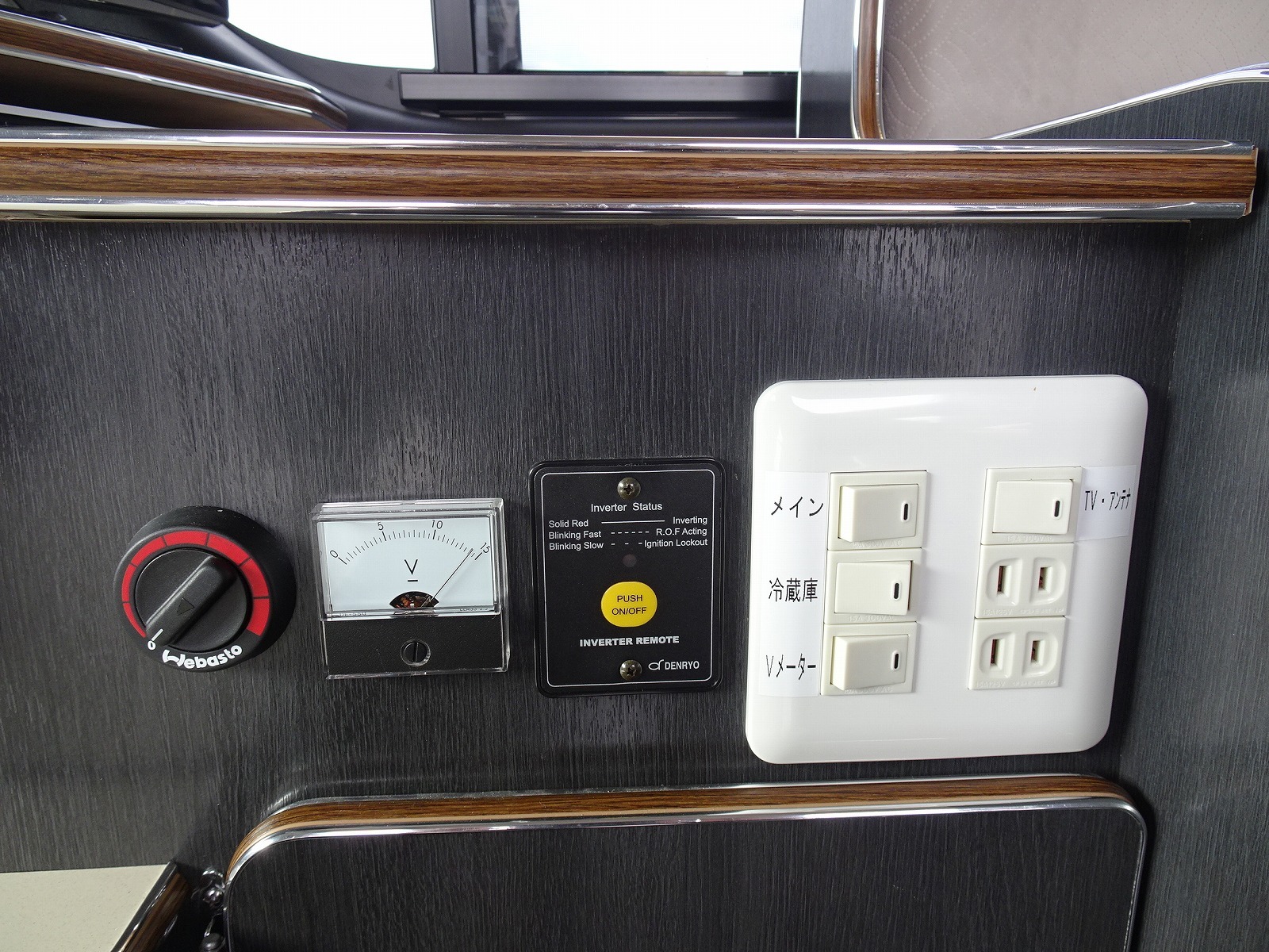 キャンピングカー バンコン ﾊｲｴｰｽ かｰいんて高橋 ﾘﾗｯｸｽﾜｺﾞﾝ 4WD