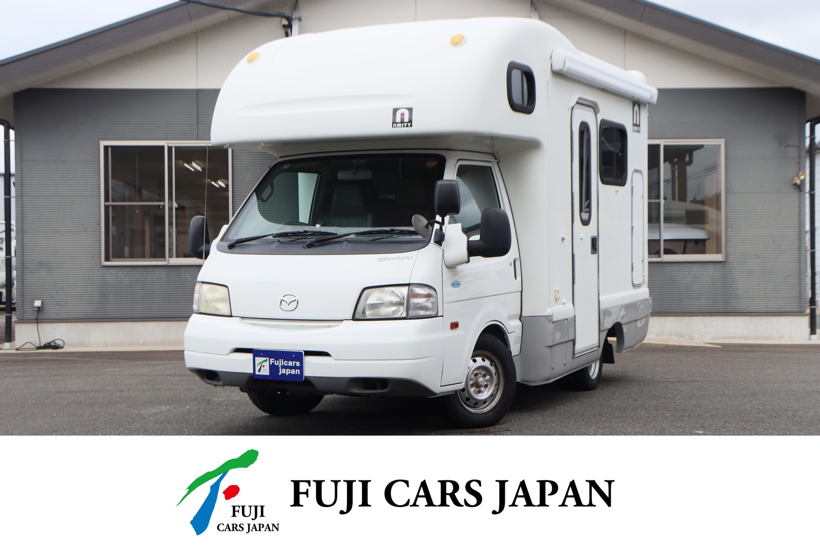 キャンピングカー キャブコン ボンゴ AtoZ アミティ
